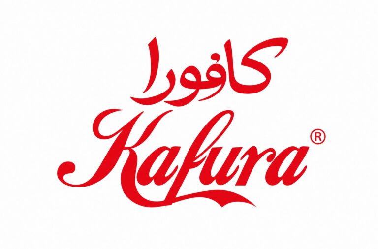 kafura