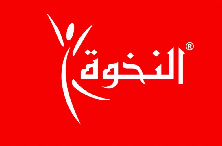 nakhta