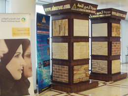 chamber5